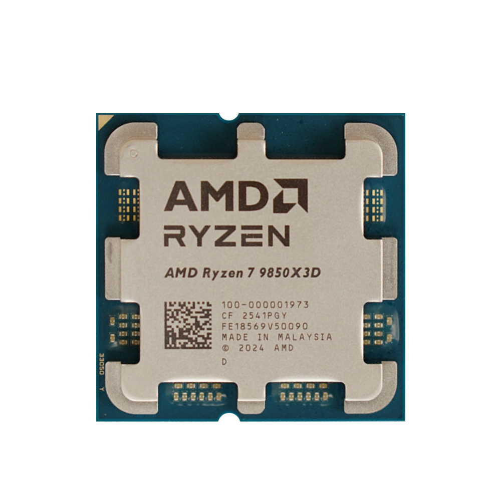 Procesador AMD Ryzen 7 9850X3D - Amd Cpu Ryzen 9 reseña y precio